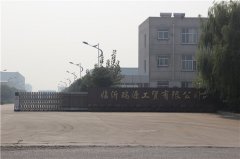 厂区展示-1