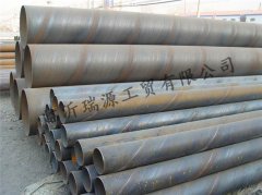 螺旋管系列-12